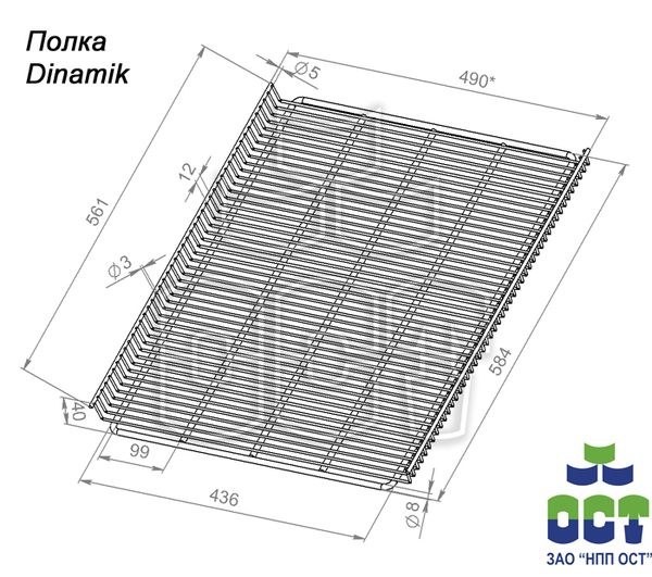 Полка для продажи хендмейда